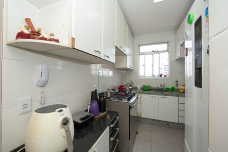 Apartamento à venda com 259m², 3 quartos e 2 vagas Apartamento à venda com 259m², 3 quartos e 2 vagasCOZINHA