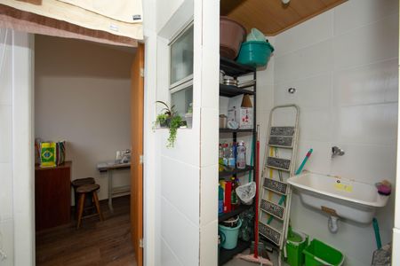 Apartamento à venda com 259m², 3 quartos e 2 vagas Apartamento à venda com 259m², 3 quartos e 2 vagasAREA DE SERVICO