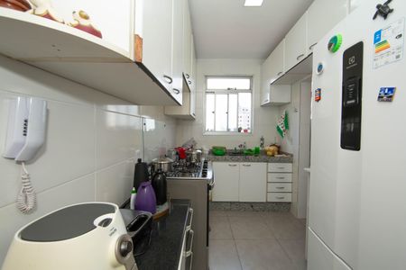 Apartamento à venda com 259m², 3 quartos e 2 vagas Apartamento à venda com 259m², 3 quartos e 2 vagasCOZINHA