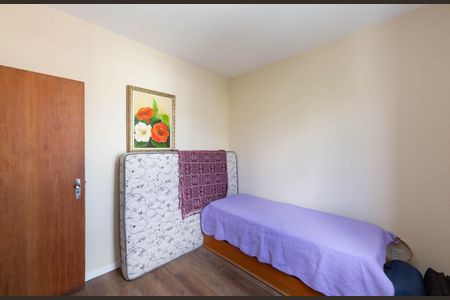 Apartamento à venda com 259m², 3 quartos e 2 vagas Apartamento à venda com 259m², 3 quartos e 2 vagasQUARTO1