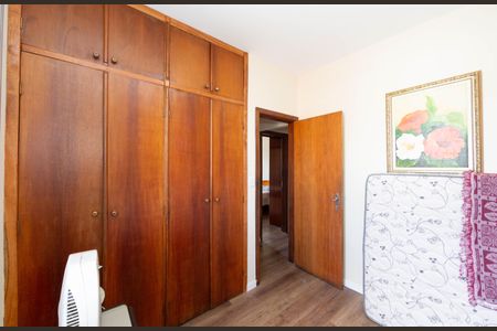 Apartamento à venda com 259m², 3 quartos e 2 vagas Apartamento à venda com 259m², 3 quartos e 2 vagasQUARTO1