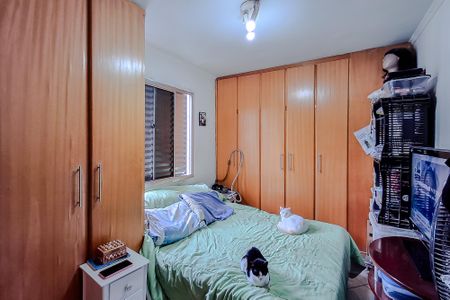 Apartamento à venda com 60m², 2 quartos e 1 vagaQuarto 1