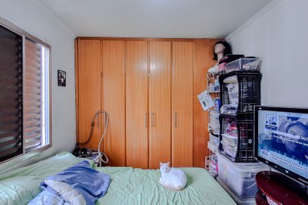 Apartamento à venda com 60m², 2 quartos e 1 vagaQuarto 1