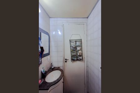 Apartamento à venda com 60m², 2 quartos e 1 vagaBanheiro