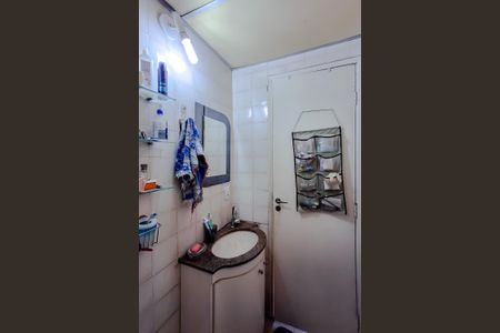 Apartamento à venda com 60m², 2 quartos e 1 vagaBanheiro