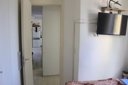 Apartamento à venda com 45m², 2 quartos e sem vagaQuarto 1