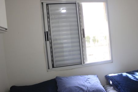 Apartamento à venda com 45m², 2 quartos e sem vagaQuarto 2