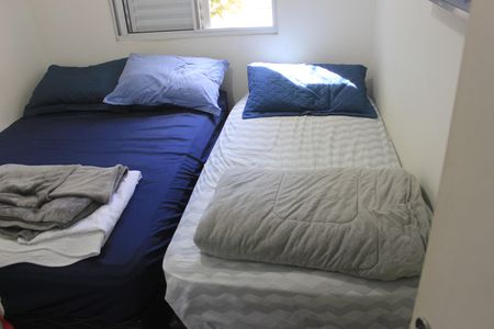 Apartamento à venda com 45m², 2 quartos e sem vagaQuarto 2
