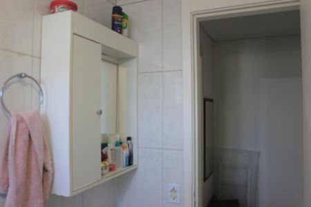 Apartamento à venda com 45m², 2 quartos e sem vagaBanheiro 