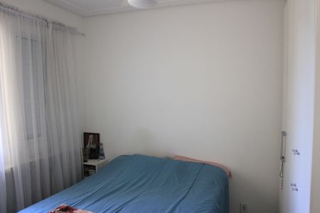 Apartamento à venda com 45m², 2 quartos e sem vagaQuarto 1