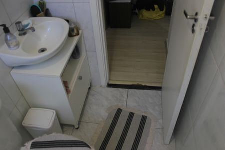 Apartamento à venda com 45m², 2 quartos e sem vagaBanheiro 