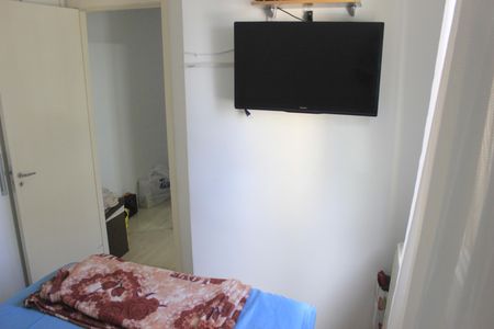 Apartamento à venda com 45m², 2 quartos e sem vagaQuarto 1