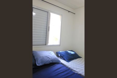 Apartamento à venda com 45m², 2 quartos e sem vagaQuarto 2