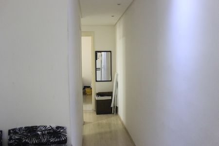 Apartamento à venda com 45m², 2 quartos e sem vagaCorredor 