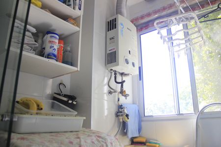 Apartamento à venda com 45m², 2 quartos e sem vagaLavanderia 