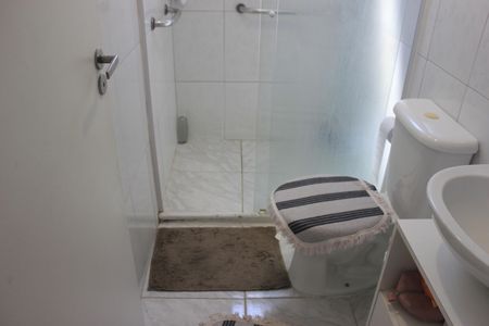 Apartamento à venda com 45m², 2 quartos e sem vagaBanheiro 