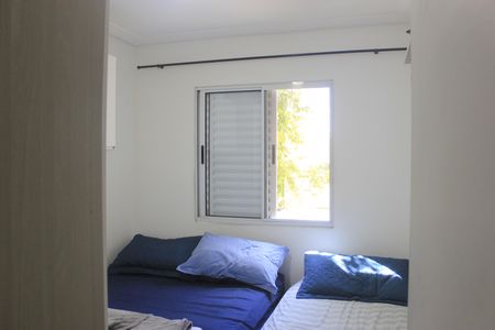 Apartamento à venda com 45m², 2 quartos e sem vagaQuarto 2