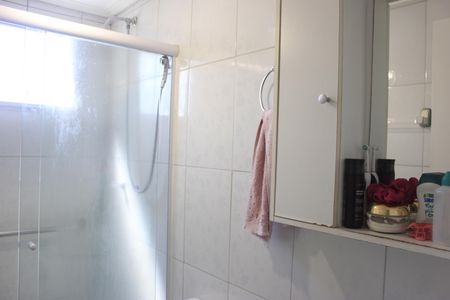 Apartamento à venda com 45m², 2 quartos e sem vagaBanheiro 