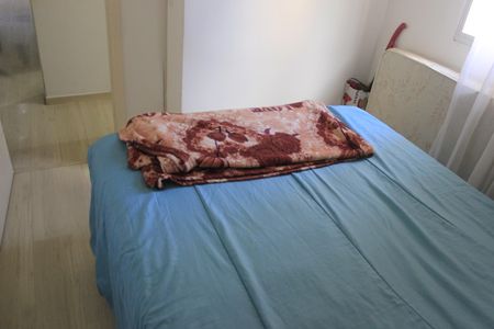 Apartamento à venda com 45m², 2 quartos e sem vagaQuarto 1
