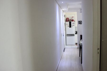 Apartamento à venda com 45m², 2 quartos e sem vagaCorredor 