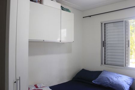 Apartamento à venda com 45m², 2 quartos e sem vagaQuarto 2
