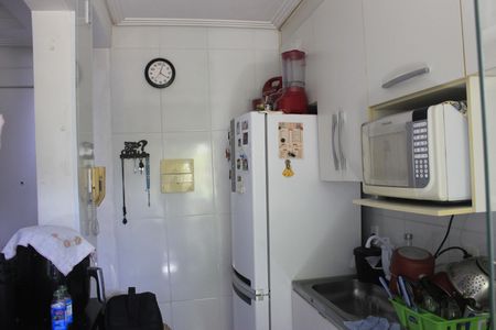 Apartamento à venda com 45m², 2 quartos e sem vagaCozinha 