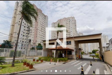 Apartamento à venda com 45m², 2 quartos e sem vagaÁrea comum 