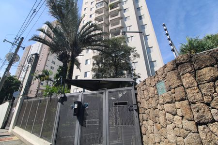 Apartamento à venda com 58m², 2 quartos e 1 vagaFachada