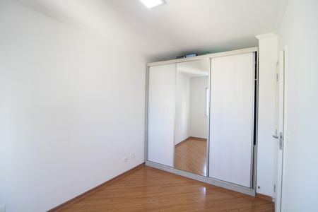 Apartamento à venda com 58m², 2 quartos e 1 vagaQuarto 1