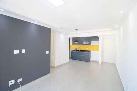 Apartamento à venda com 58m², 2 quartos e 1 vagaSala