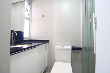 Apartamento à venda com 58m², 2 quartos e 1 vagaBanheiro