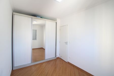 Apartamento à venda com 58m², 2 quartos e 1 vagaQuarto 1