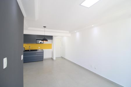 Apartamento à venda com 58m², 2 quartos e 1 vagaSala