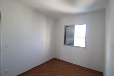 Apartamento à venda com 58m², 2 quartos e 1 vagaQuarto 1
