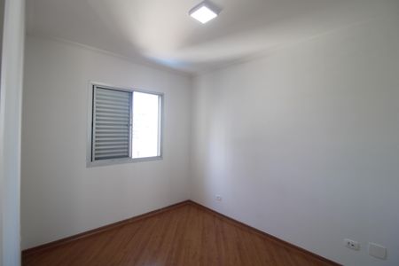 Apartamento à venda com 58m², 2 quartos e 1 vagaQuarto 1