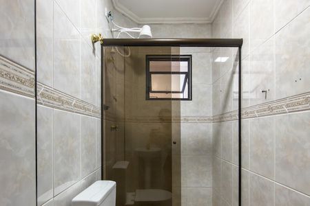 Apartamento para alugar com 104m², 2 quartos e 1 vagaBanheiro 