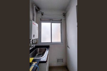 Apartamento à venda com 66m², 2 quartos e 1 vagaÁrea de Serviço