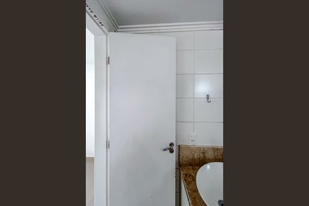 Apartamento à venda com 66m², 2 quartos e 1 vagaBanheiro da Suíte