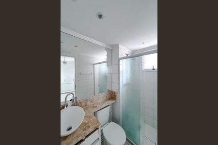 Apartamento à venda com 66m², 2 quartos e 1 vagaBanheiro da Suíte