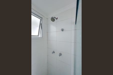 Apartamento à venda com 66m², 2 quartos e 1 vagaBanheiro