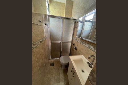 Apartamento para alugar com 58m², 2 quartos e 1 vagaBanheiro