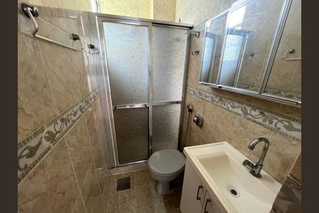 Apartamento para alugar com 58m², 2 quartos e 1 vagaBanheiro