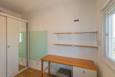 Apartamento para alugar com 54m², 2 quartos e 1 vaga Quarto 2