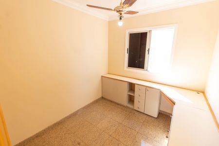 Apartamento à venda com 83m², 3 quartos e 1 vagaQUARTO 1