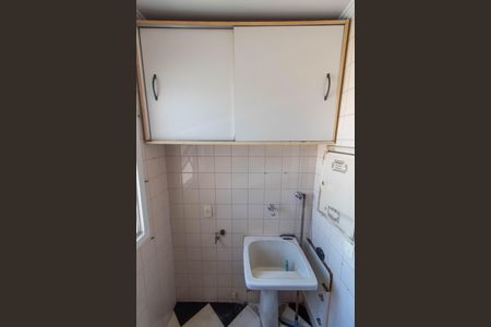 Apartamento à venda com 83m², 3 quartos e 1 vagaÁREA DE SERVIÇO