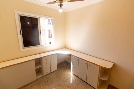 Apartamento à venda com 83m², 3 quartos e 1 vagaQUARTO 1