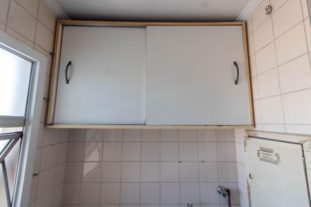 Apartamento à venda com 83m², 3 quartos e 1 vagaÁREA DE SERVIÇO