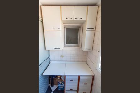 Apartamento à venda com 83m², 3 quartos e 1 vagaÁREA DE SERVIÇO