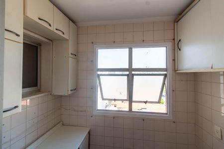 Apartamento à venda com 83m², 3 quartos e 1 vagaÁREA DE SERVIÇO