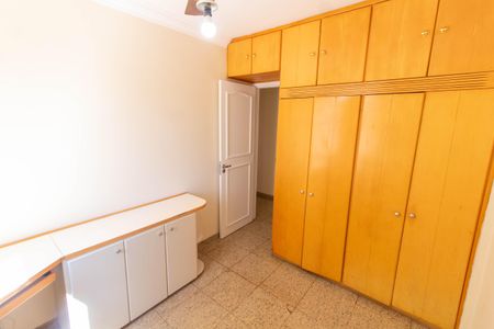 Apartamento à venda com 83m², 3 quartos e 1 vagaQUARTO 1